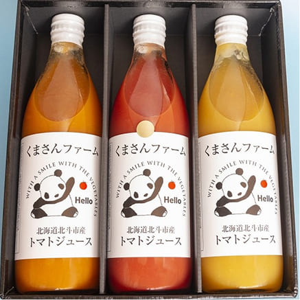 ギャラリー画像